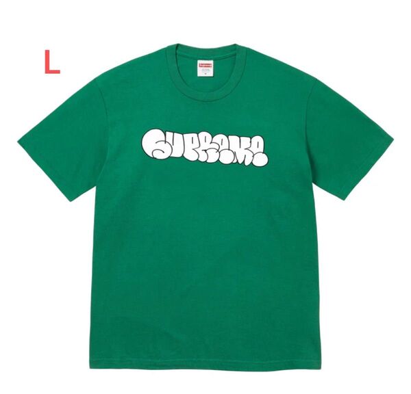 Supreme x Homerun Tee "Light Pine"