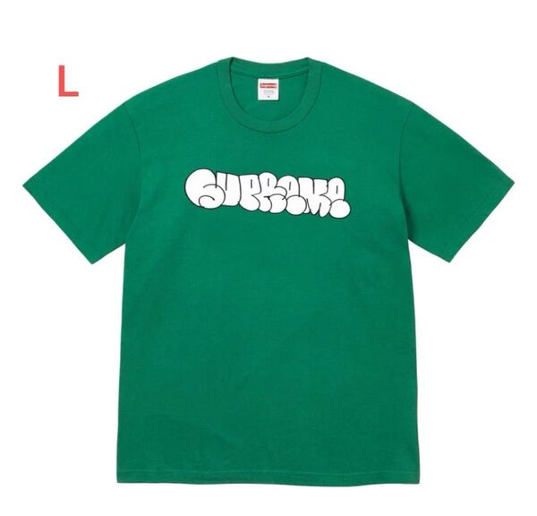 Supreme x Homerun Tee "Light Pine"
