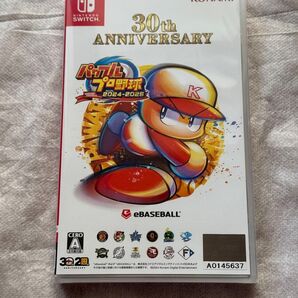 パワフルプロ野球 新品未開封