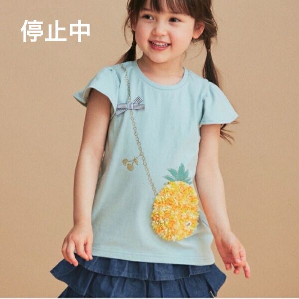新品 130 接触冷感フルーツポシェット Tシャツ any FAM KIDS エニィファム トップス カットソー・Tシャツ