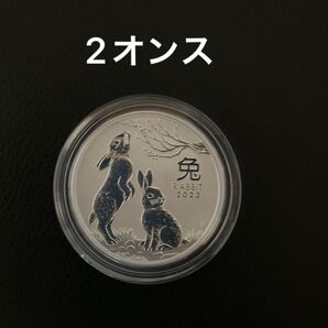 2023年オーストラリア 兎年記念 純銀コイン 2オンス