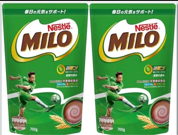 ネスレ ミロ オリジナル ジッパートップ 700g 2個