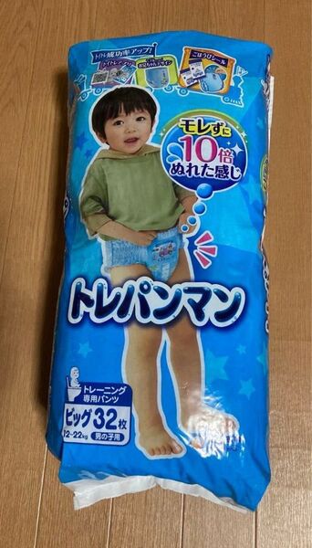 トレパンマン 男の子用 ビッグサイズ 32枚