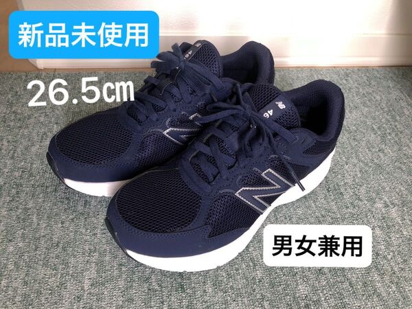 new balance スニーカー ニューバランス ランニングシューズ ネイビー 軽量 ユニセックス 未使用新品