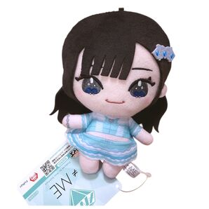 永田詩央里 ≠ME ノイミー ぬいぐるみ モーリーファンタジー限定