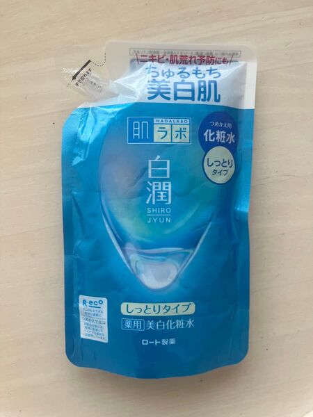 肌ラボ 白潤 美白化粧水 つめかえ用 しっとりタイプ ロート製薬