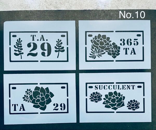 ステンシルシート 多肉植物 サボテン No.10
