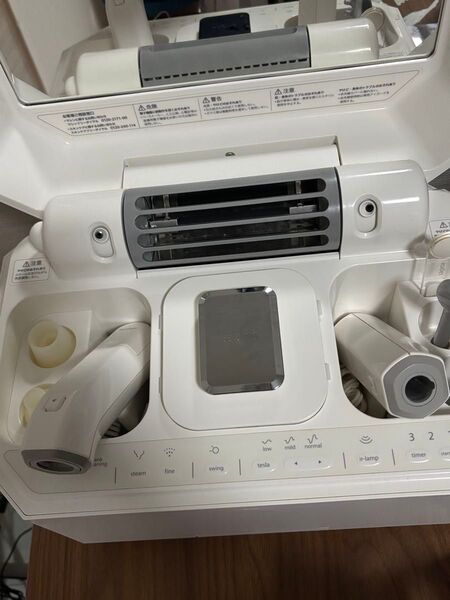 SAQINA サキナルルシェ 美顔器 サキナ美顔器 フヨウサキナ