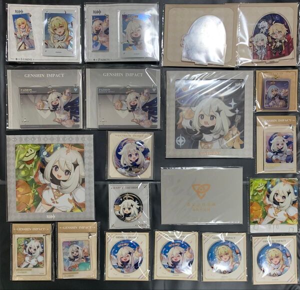 原神 パイモン 旅人 蛍 グッズ まとめ売り