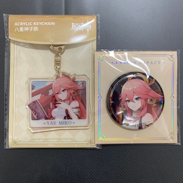原神 八重神子 キャラクターPVシリーズ アクリルキーホルダー 缶バッジ 公式