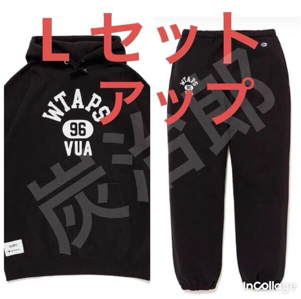 WTAPS x Champion Academy セットアップ