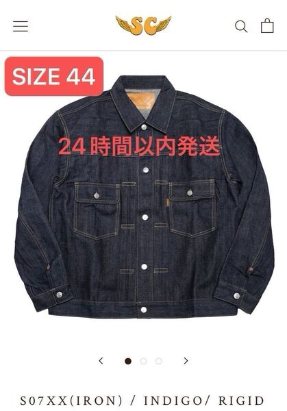 サブカルチャー DENIM JACKET S07XX INDIGO/ RIGIDふ