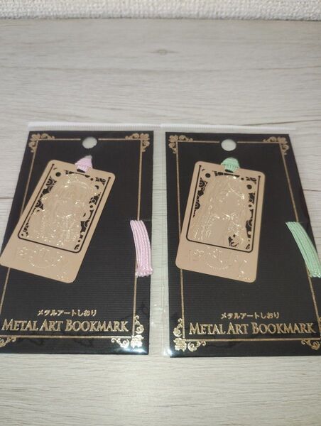 だがしかし コトヤマ シカダ駄菓子 枝垂ほたる 遠藤サヤ