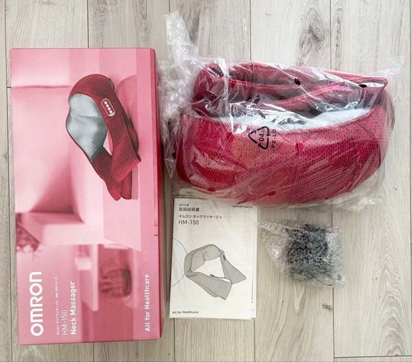 【新品&未使用】OMRON HM-150 ネックマッサージャー 赤 首 マッサージ ピンク