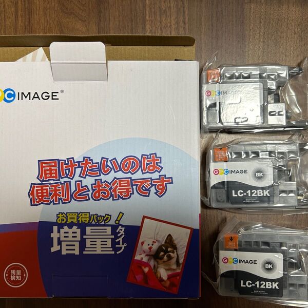 インクカートリッジ ブラザー 用 lc12 黒×3