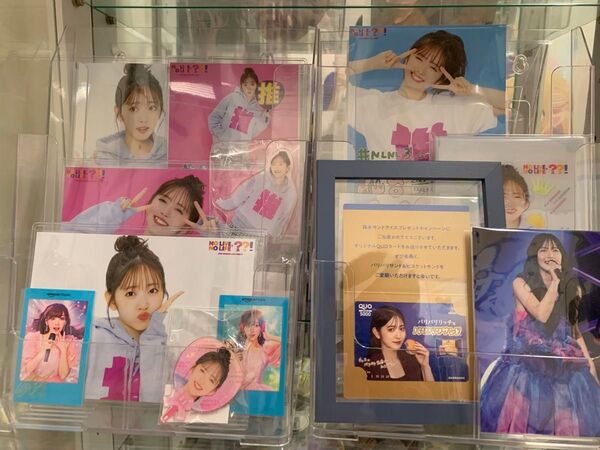 鈴木愛理 生写真 アクスタ ミラー など グッズまとめ売り