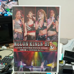 MELON KINEN-BI LIVE HOUSE TOUR 2006 DVD 灼熱天国in YOKOHMA BLITZ