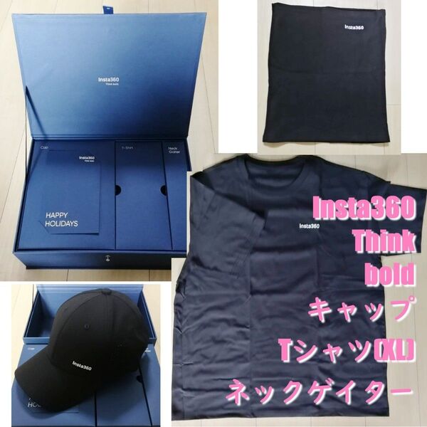 Insta360 非売品ノベルティグッズ 3点セット帽子(キャップ)Tシャツ(XL) ネックウォーマー 化粧箱入り未使用