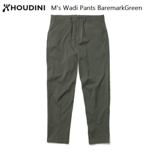 HOUDINI M’s Wadi Pants Baremark Green Mサイズ