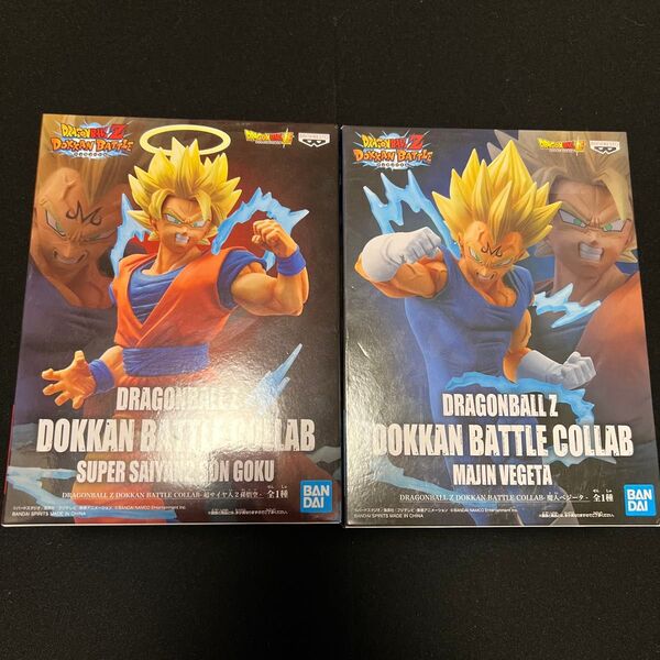 ドラゴンボール フィギュア ドッカンバトル 孫悟空 超サイヤ人2 魔人ベジータ 新品未開封