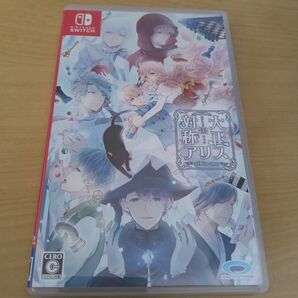 【Switch】 大正×対称アリス all in one
