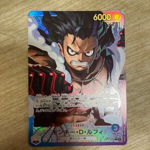 OP11-040 モンキー・D・ルフィ リーダーパラレル