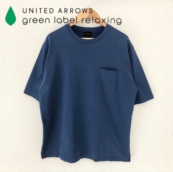 ユナイテッドアローズ Tシャツ メンズXL