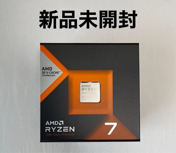 AMD Ryzen 7 7800X3D CPU