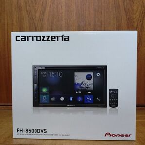 カロッツェリア カーオーディオ FH-8500DVS 新品未使用
