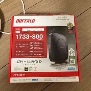 WSR-2533DHP2-CB (クールブラック)