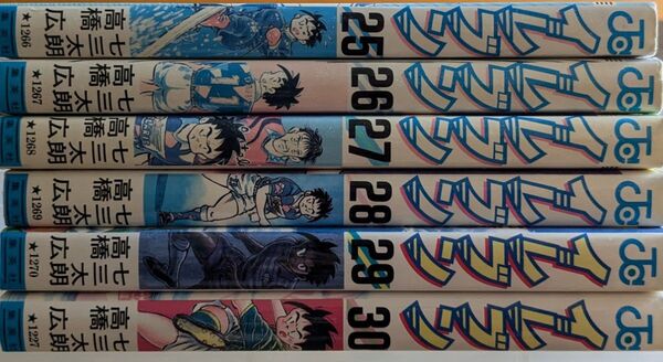 イレブン第25,26,27,28,29,30巻 合計6冊 昭和レトロマンガ サッカー漫画 高橋広 集英社