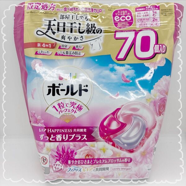 ボールド ジェルボール4D 華やかプレミアムブロッサムの香り つめかえ用 メガジャンボサイズ (70個入)