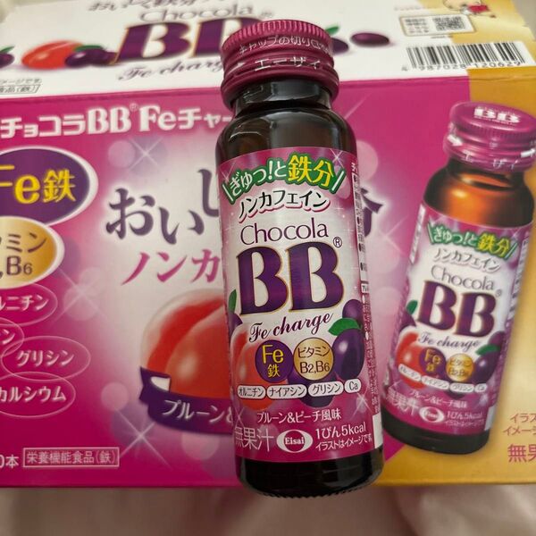 チョコラBB Feチャージ 栄養ドリンク 5本