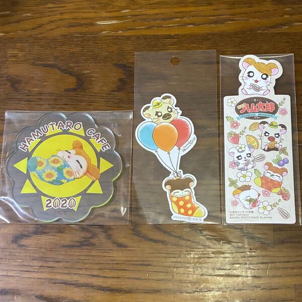 とっとこハム太郎 ねてるくん&タイショーくん ITS'DEMOコラボステッカー、ハム太郎カフェアクリルコースター、特典しおり