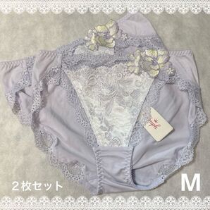トリンプ レッドレーベル ショーツ Mサイズ 2枚セット 新品 匿名配送