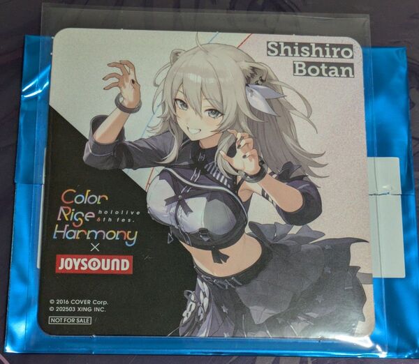 ホロライブ JOYSOUNDコラボ コースター 獅白ぼたん
