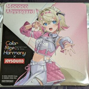 ホロライブ JOYSOUNDコラボ コースター モココ・アビスガード