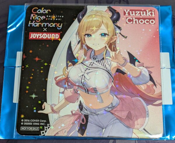 ホロライブ JOYSOUNDコラボ コースター 癒月ちょこ ホログラム