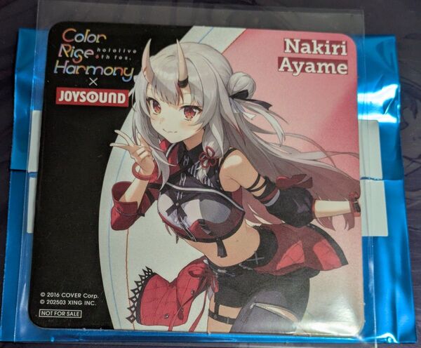 ホロライブ JOYSOUNDコラボ コースター 百鬼あやめ