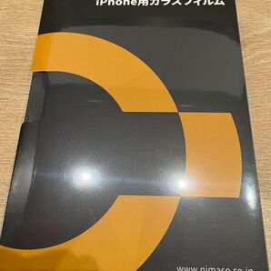 超お得!NIMASO バリ楽BOX iPhone15.16 用ゴリラガラス カメラフィルム 画面フィルム2枚、カメラフィルム1枚