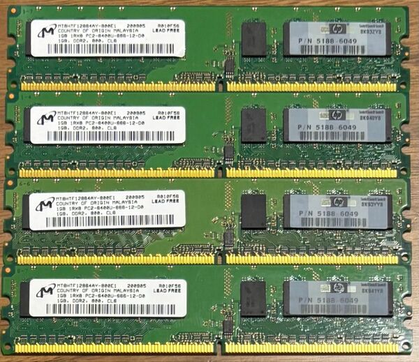 Micron 8HTF12864AY-800E1 DDR2-800 PC2-6400 1GBx4
