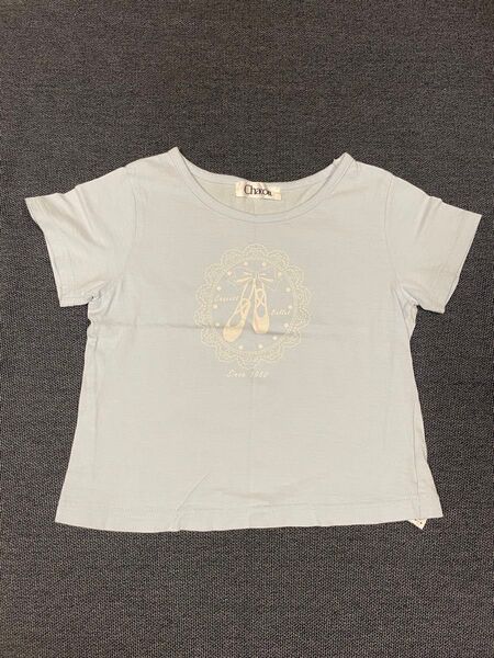 チャコット chacotto Tシャツ バレエ サイズ120K キッズ ジュニア 水色 ライトブルー ダンス 子ども 子供 半袖
