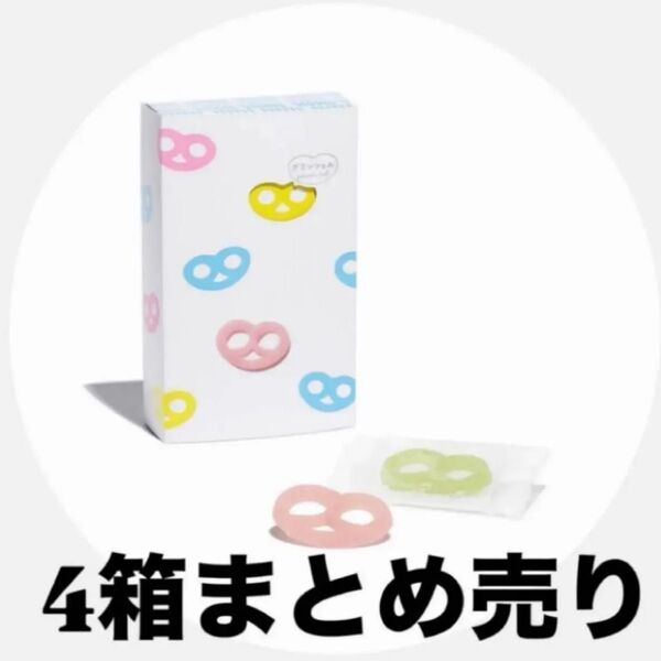 4箱セット★グミッツェル ヒトツブカンロ 12個入り× 4箱