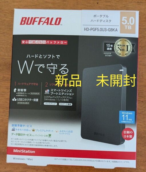 新品 バッファローBUFFALO ポータブルHDD HD-PGF5.0U3-GBKA