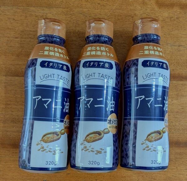 フラット・クラフト アマニ油 320g×3個