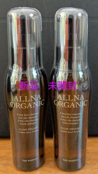 オルナ オーガニック ヘアエッセンス 80ml×2本