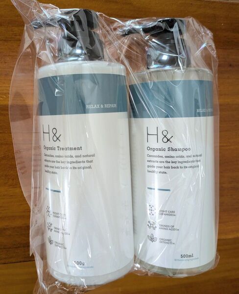 新品 未開封 H& アッシュアンド シャンプー 500ml&トリートメント500g