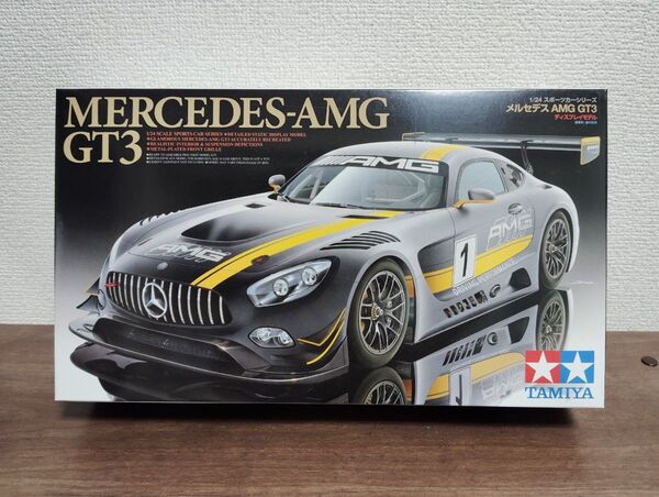 タミヤ1/24 未組立 スポーツカーシリーズ No345 メルセデス AMG GT3 ディスプレイモデル プラモデル