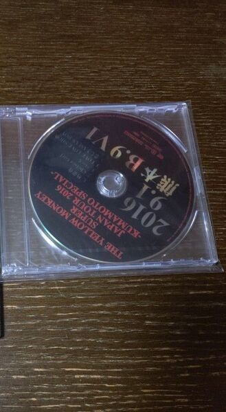 2016 9.1 熊本B.9 V1DVD ファンクラブ限定イエローモンキー 未開封