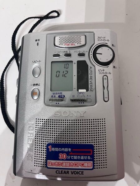 Sony ソニー TCM-900 カセットレコーダー【通電確認済み】